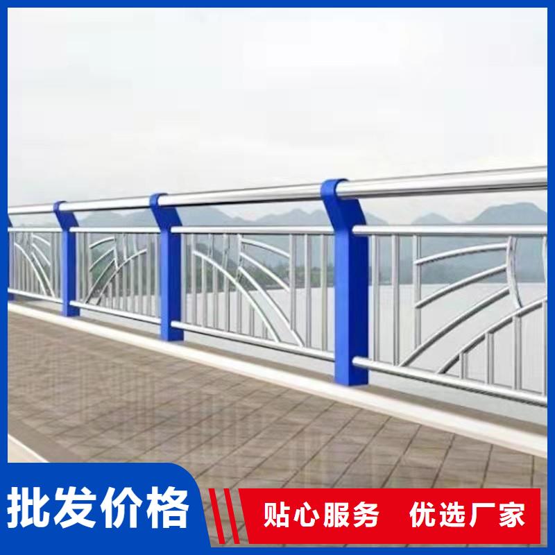 护栏_【景观护栏】订制批发