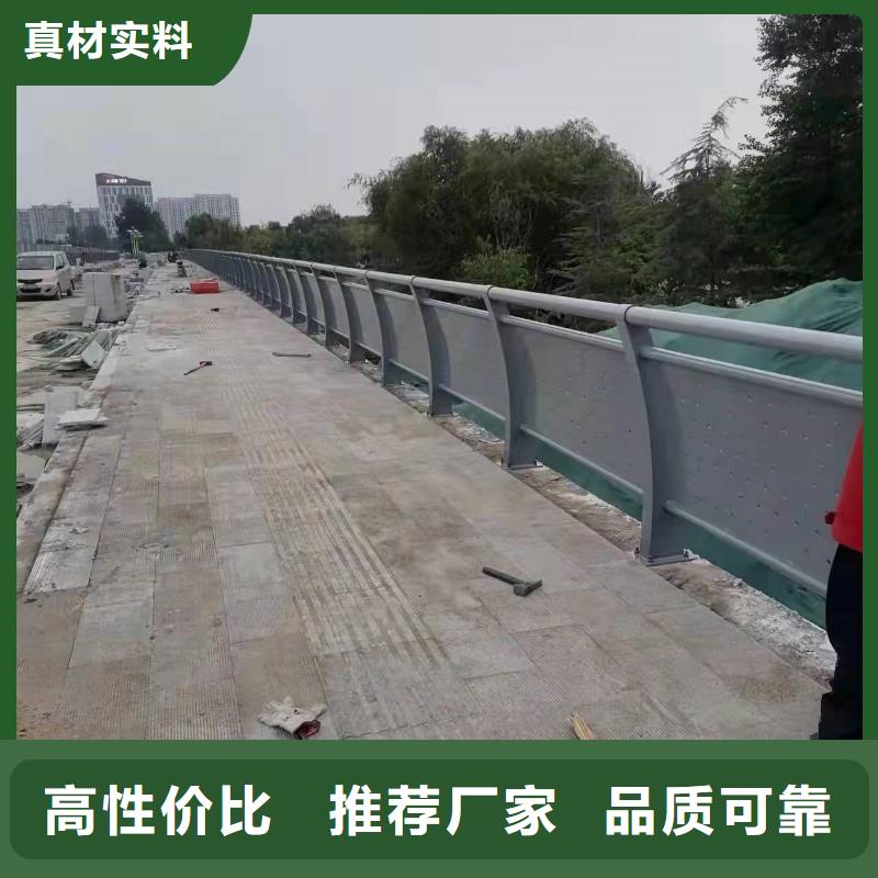 【护栏】防撞桥梁护栏厂的图文介绍