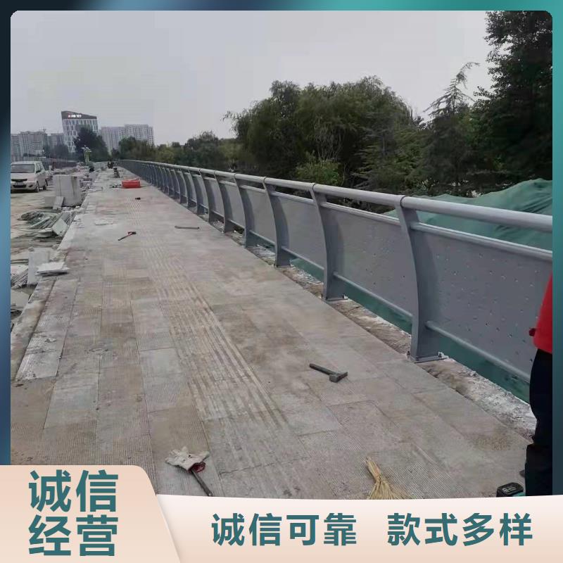 护栏景观护栏制造厂家