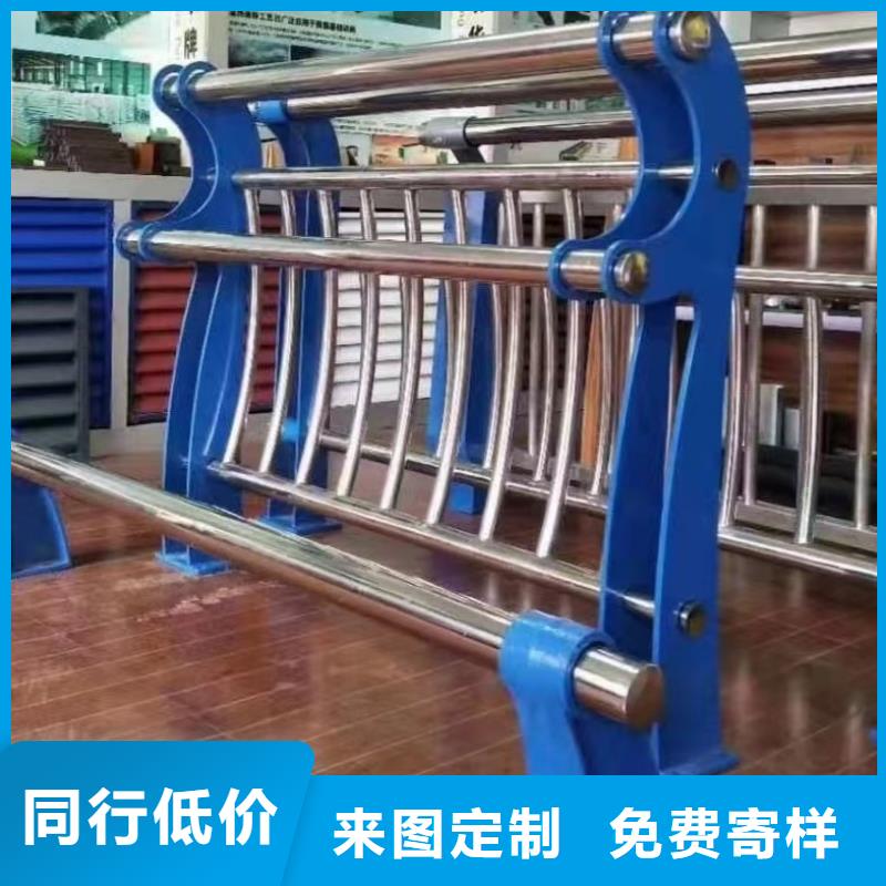 护栏景观护栏制造厂家
