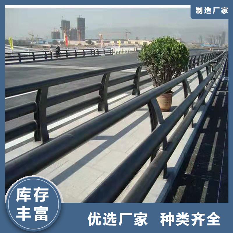 【护栏桥梁护栏厂家真正的源头厂家】