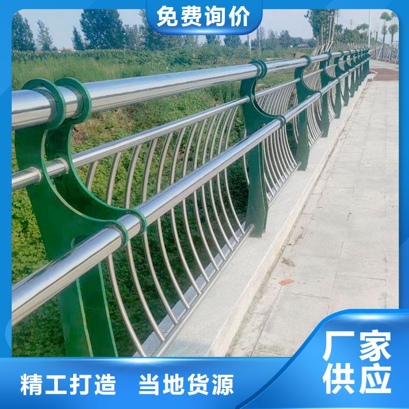 护栏不锈钢护栏严格把控质量