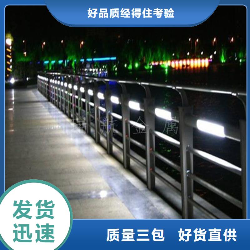 【护栏道路护栏选择大厂家省事省心】