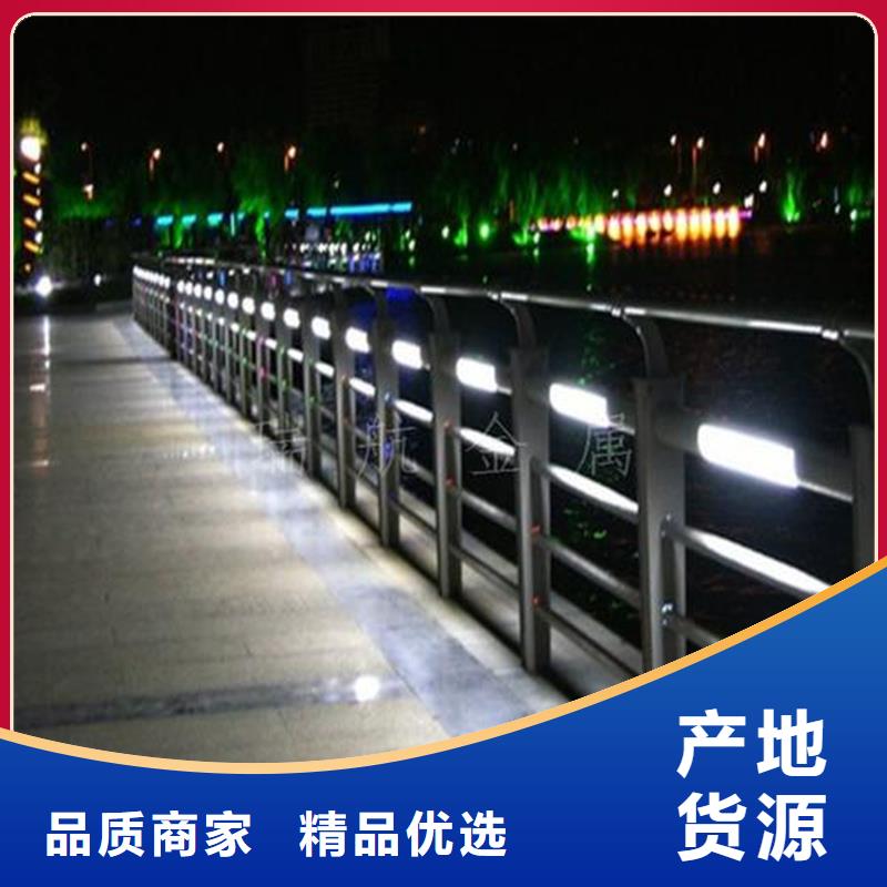 护栏隔离护栏客户信赖的厂家