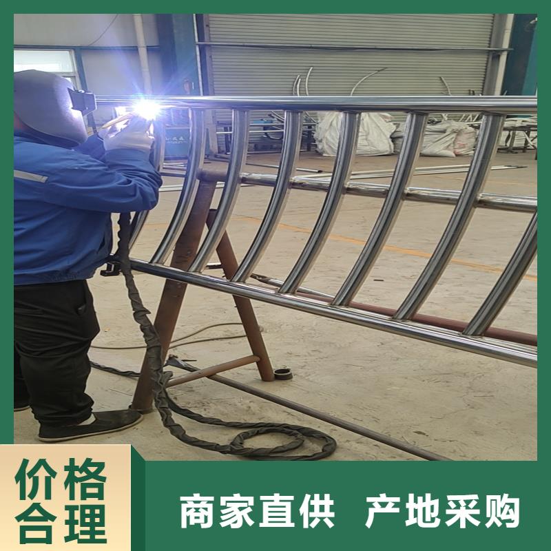 护栏景观护栏工艺精细质保长久