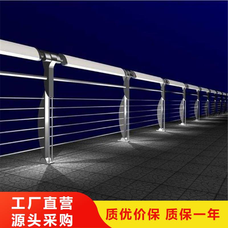 护栏【不锈钢护栏】工厂现货供应