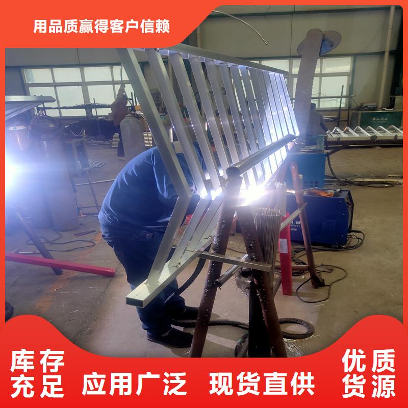 护栏城市护栏快速发货