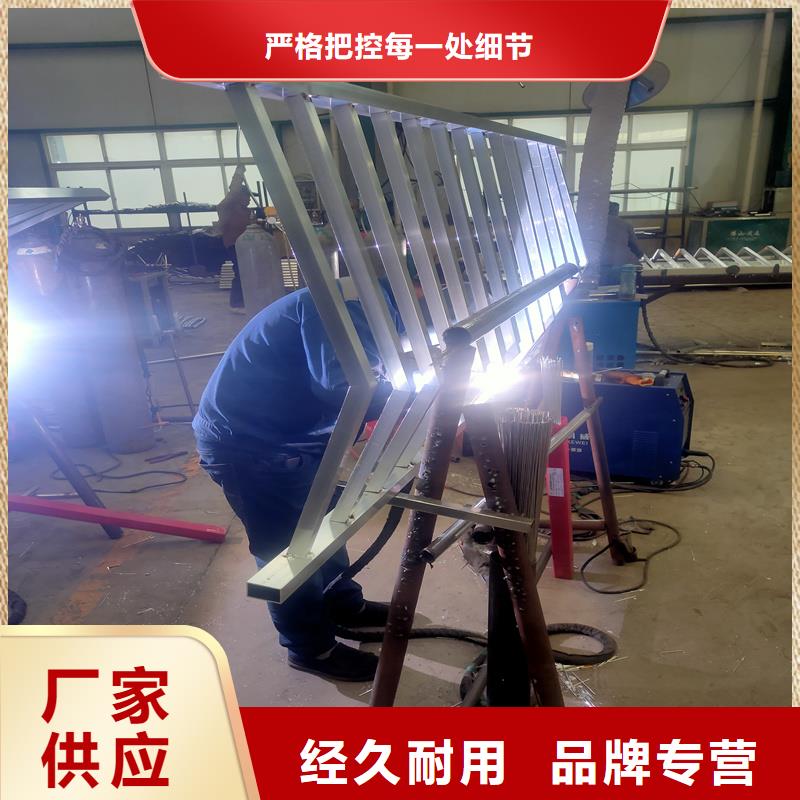 【护栏】道路护栏出厂价
