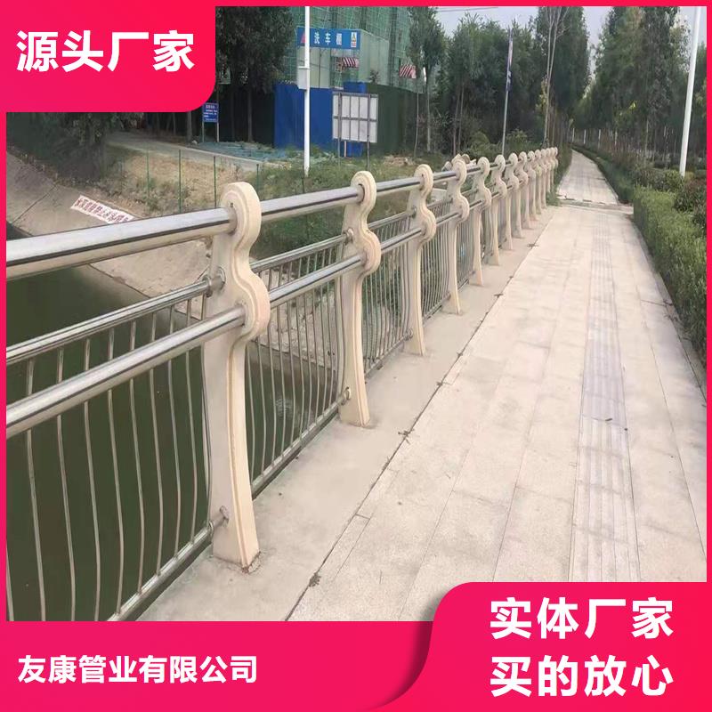 护栏-城市护栏多种场景适用