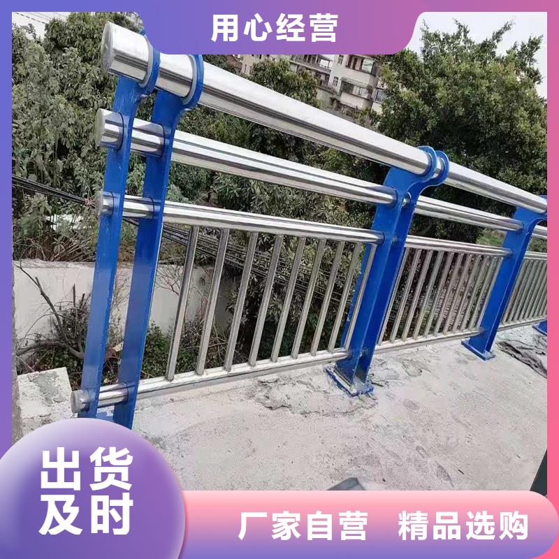 护栏-【景观护栏】大厂生产品质