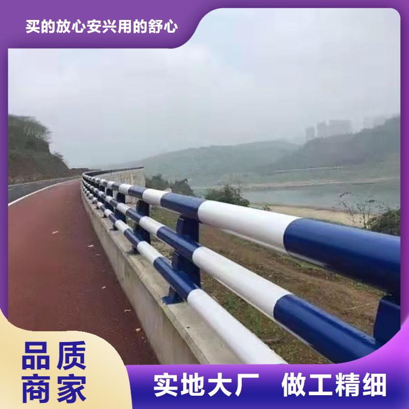 护栏【道路护栏】快速发货