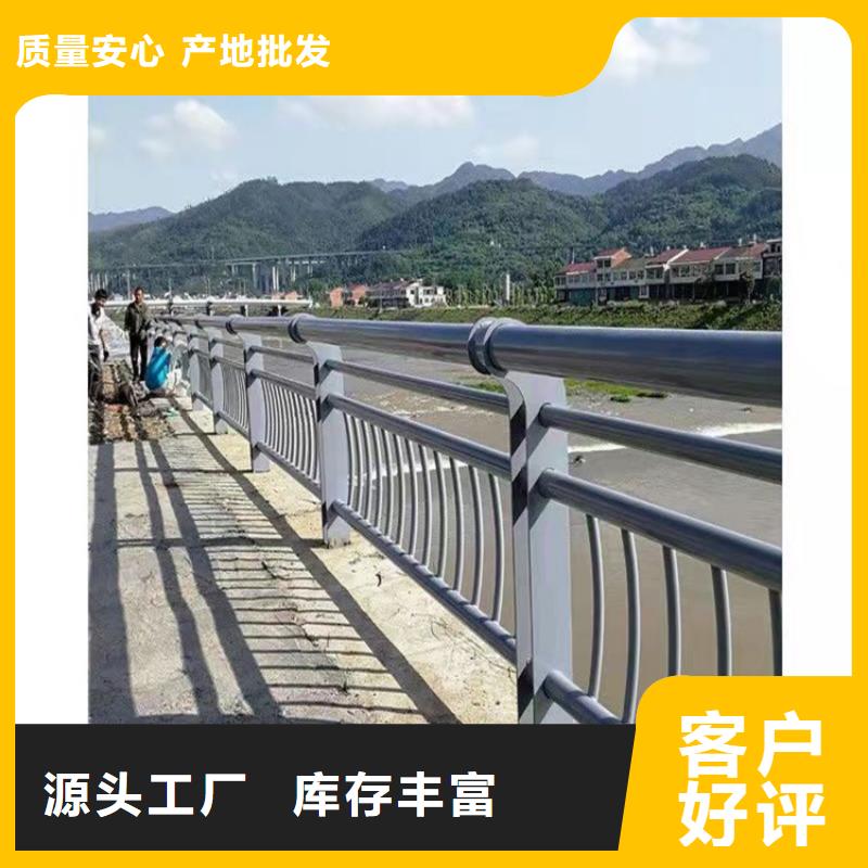 桥梁护栏道路护栏实地大厂