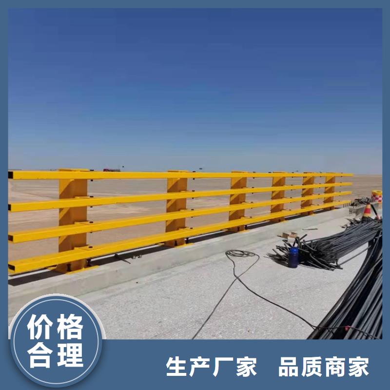 桥梁护栏,城市护栏现货采购