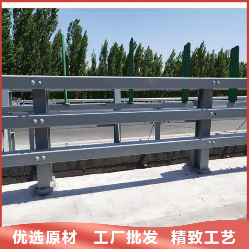 【桥梁护栏-道路护栏从源头保证品质】