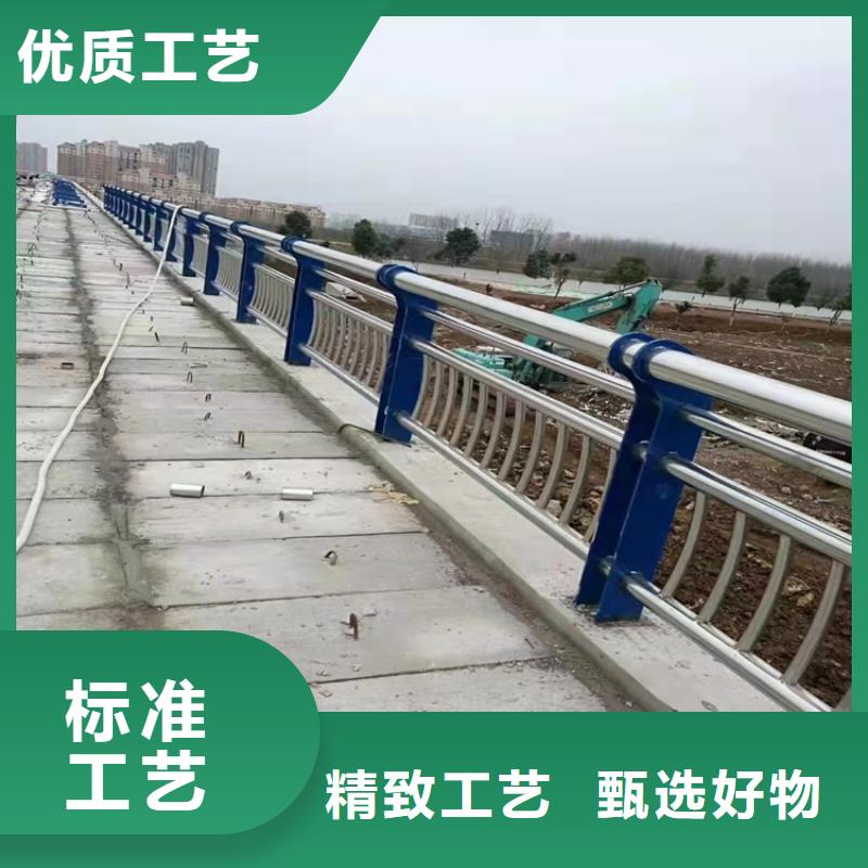桥梁护栏-【道路护栏】订购