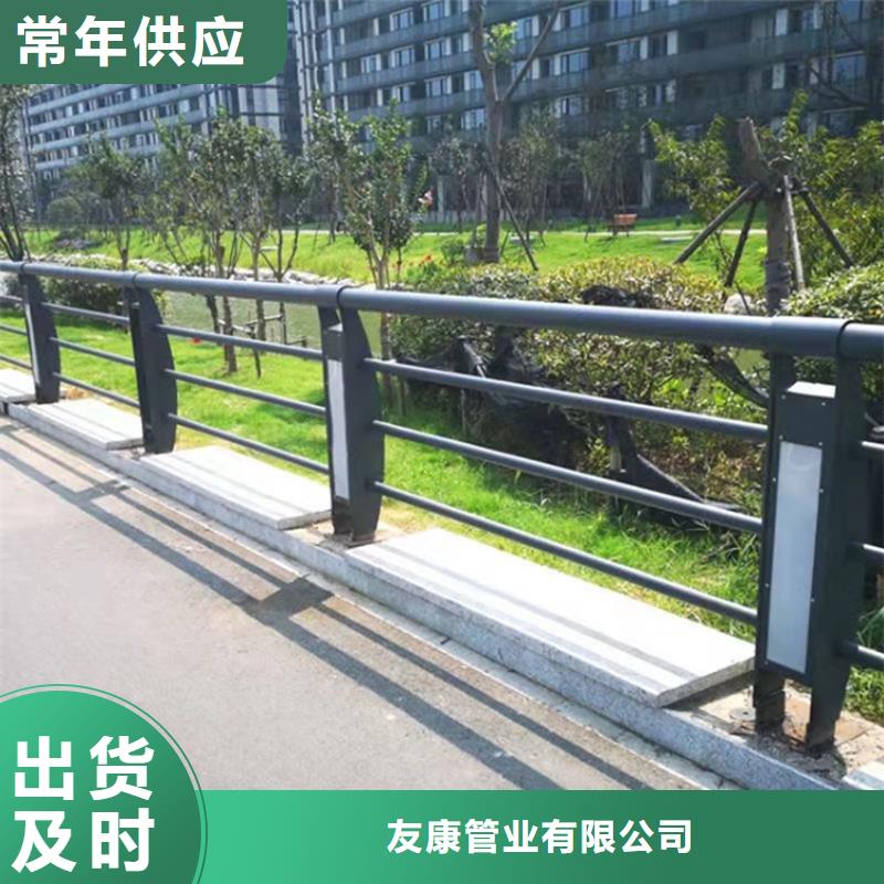 桥梁护栏,道路景观护栏质优价保