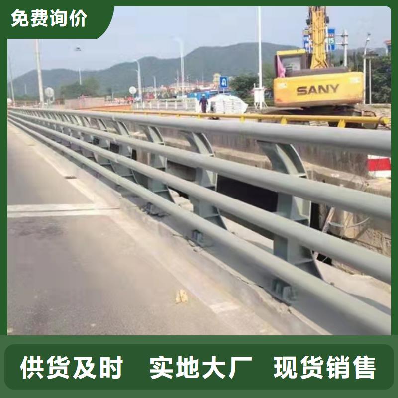 【桥梁护栏道路景观护栏多种规格可选】