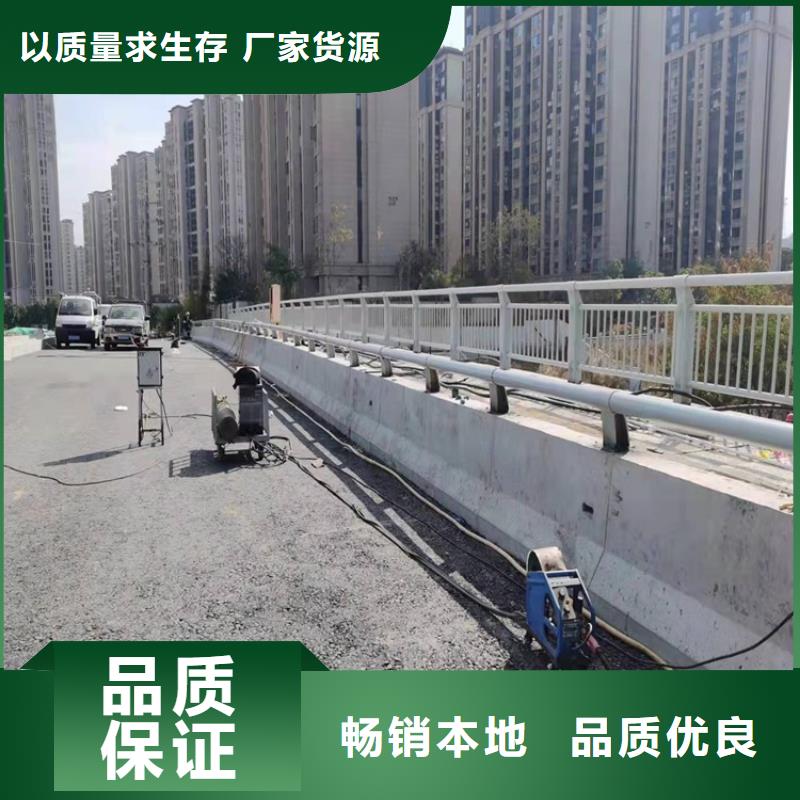 桥梁护栏_道路景观护栏售后服务完善