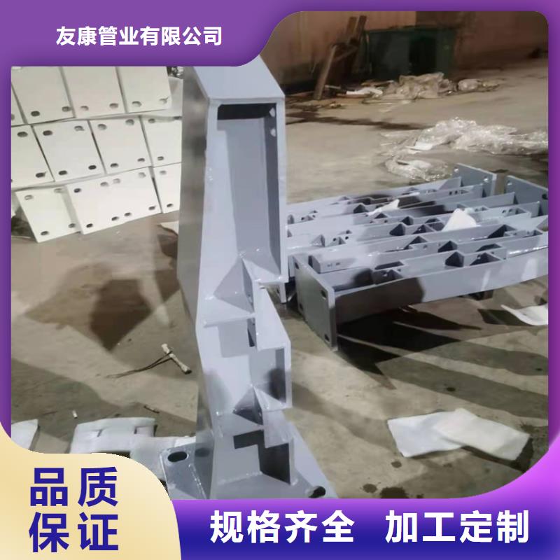 桥梁护栏质量无忧
