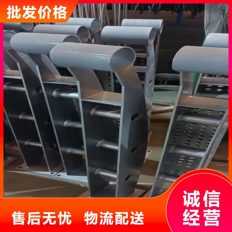 【桥梁护栏_桥梁防撞护栏专注细节使用放心】