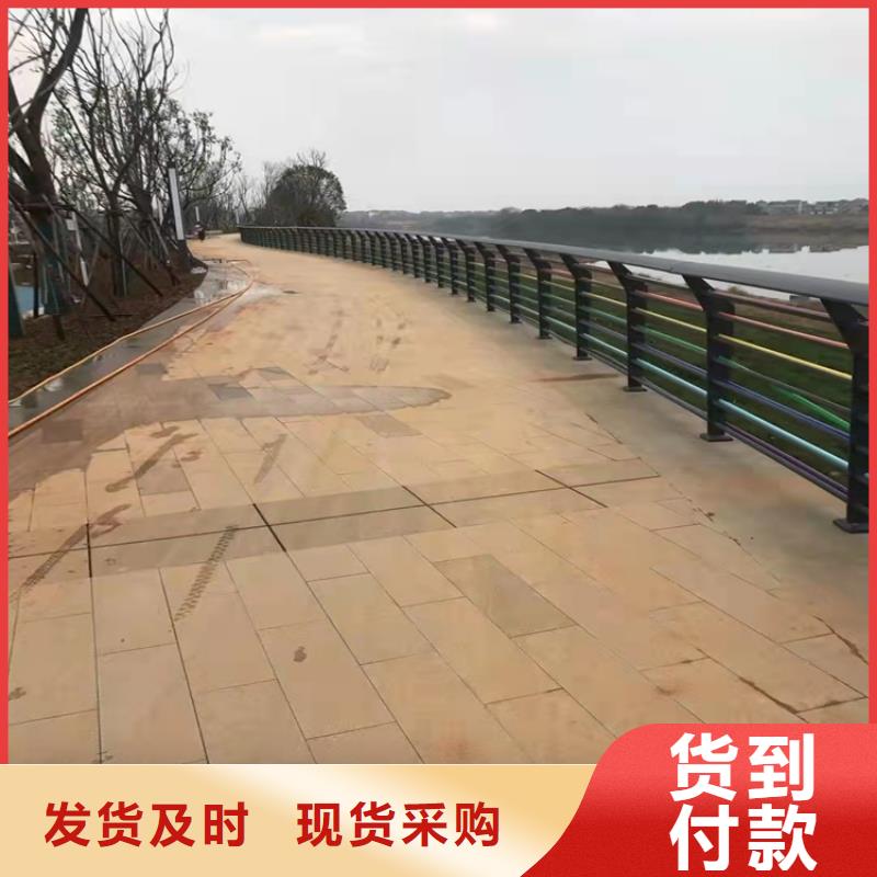 桥梁护栏道路景观护栏好货直销