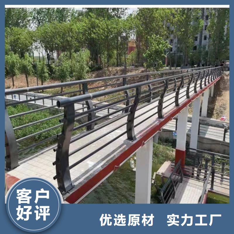 桥梁护栏_道路护栏海量现货直销