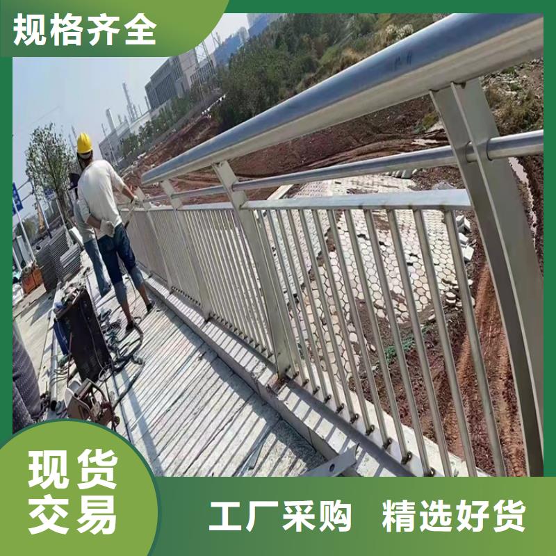 【桥梁护栏道路景观护栏多种规格可选】