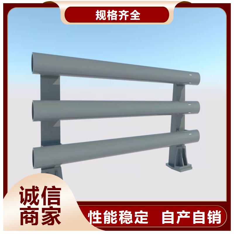 桥梁护栏不锈钢复合管护栏专注生产制造多年
