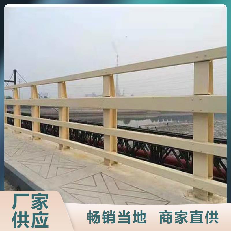桥梁护栏不锈钢复合管护栏专注生产制造多年