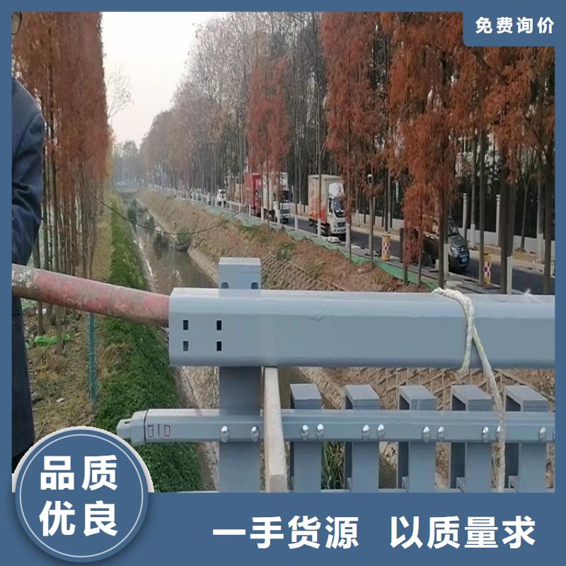 工艺层层把关【友康】桥梁护栏道路护栏实地大厂
