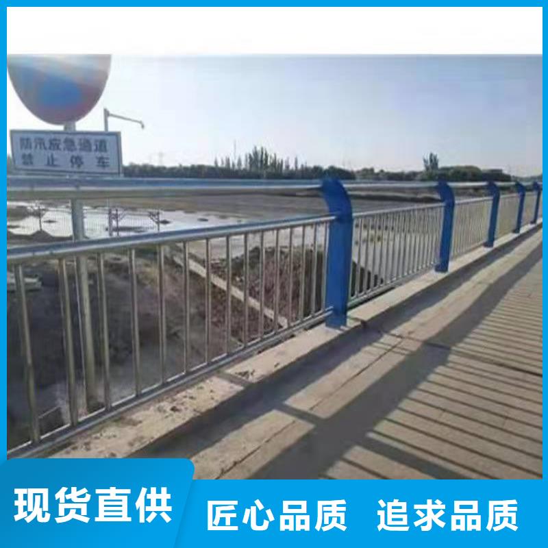 护栏_大桥护栏用的放心
