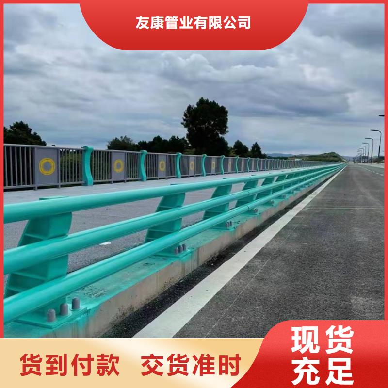 护栏道路隔离护栏一站式采购方便省心