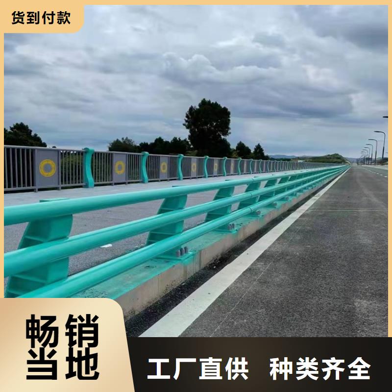 护栏道路景观护栏畅销当地