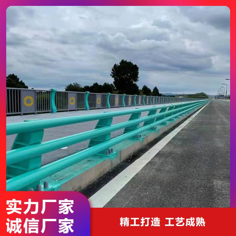 护栏【道路护栏】供货及时