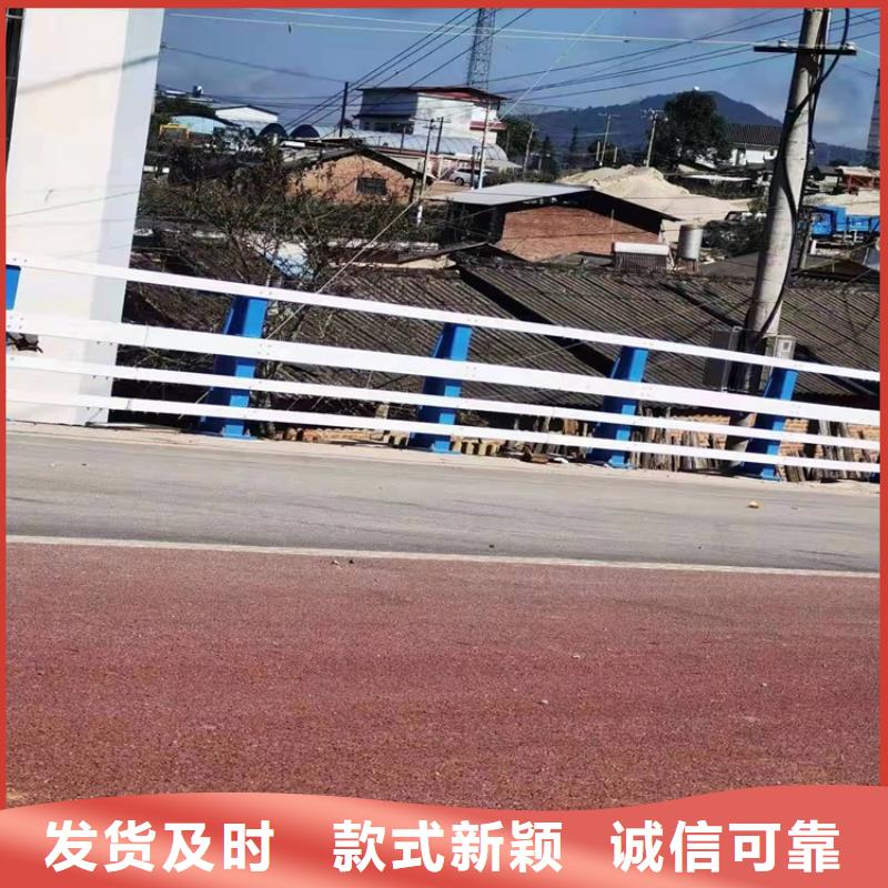 护栏,道路景观护栏颜色尺寸款式定制