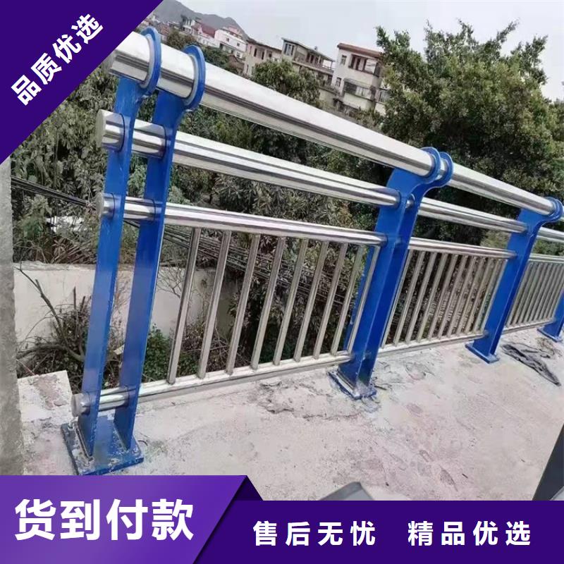 护栏,道路隔离护栏批发价格