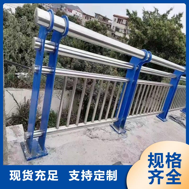 护栏_【道路景观护栏】值得买