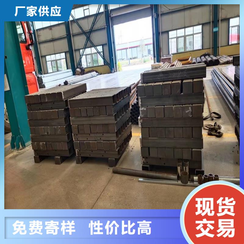 【护栏不锈钢护栏大量现货供应】