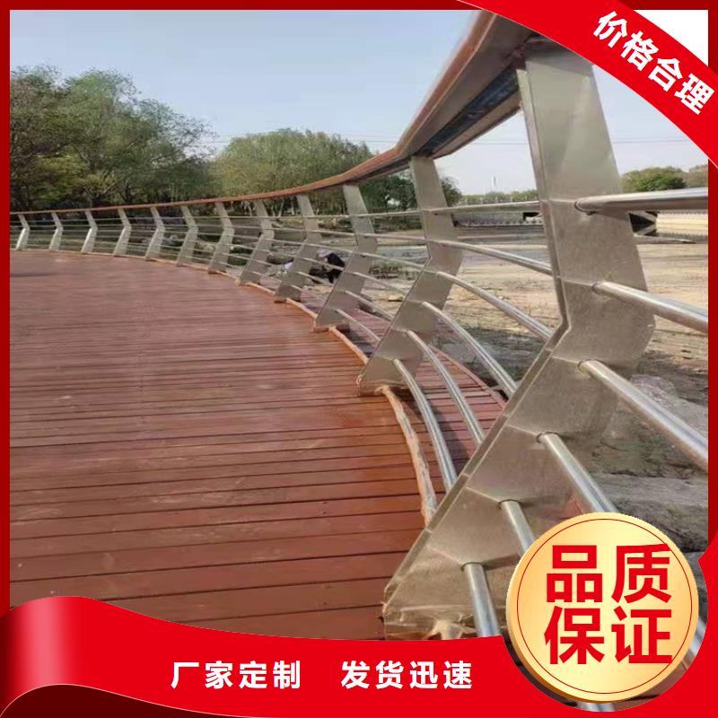 护栏桥梁防撞护栏价格实惠