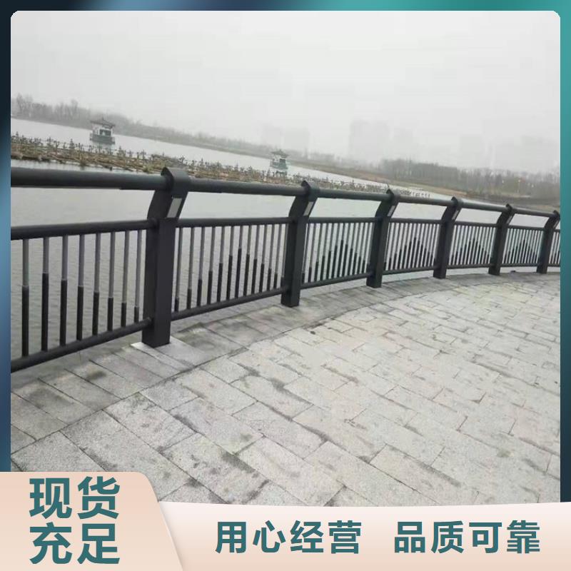 护栏道路隔离护栏品质过硬