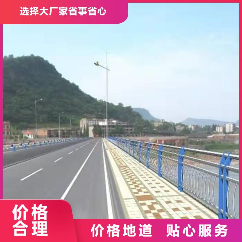 护栏河道护栏厂家直销安全放心