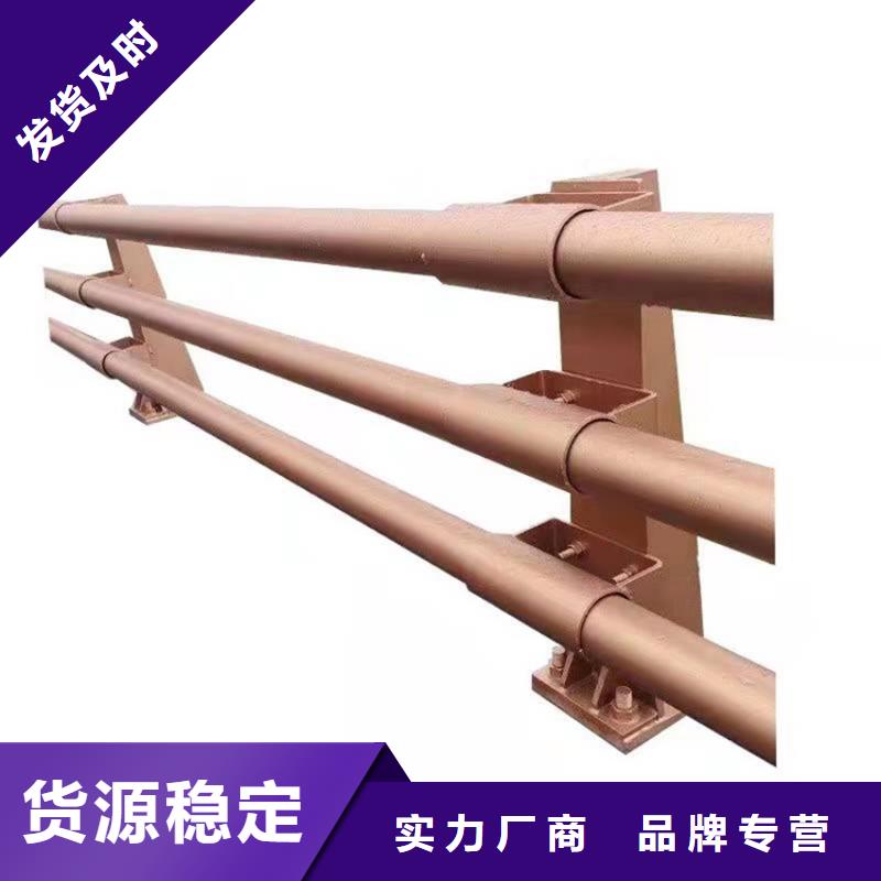 护栏不锈钢复合管护栏自主研发