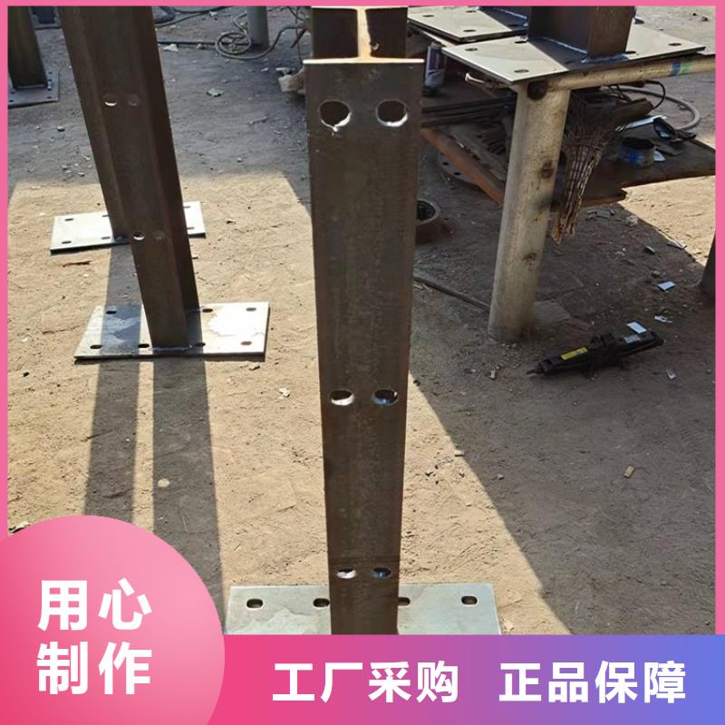 【护栏】防撞护栏立柱多种规格库存充足