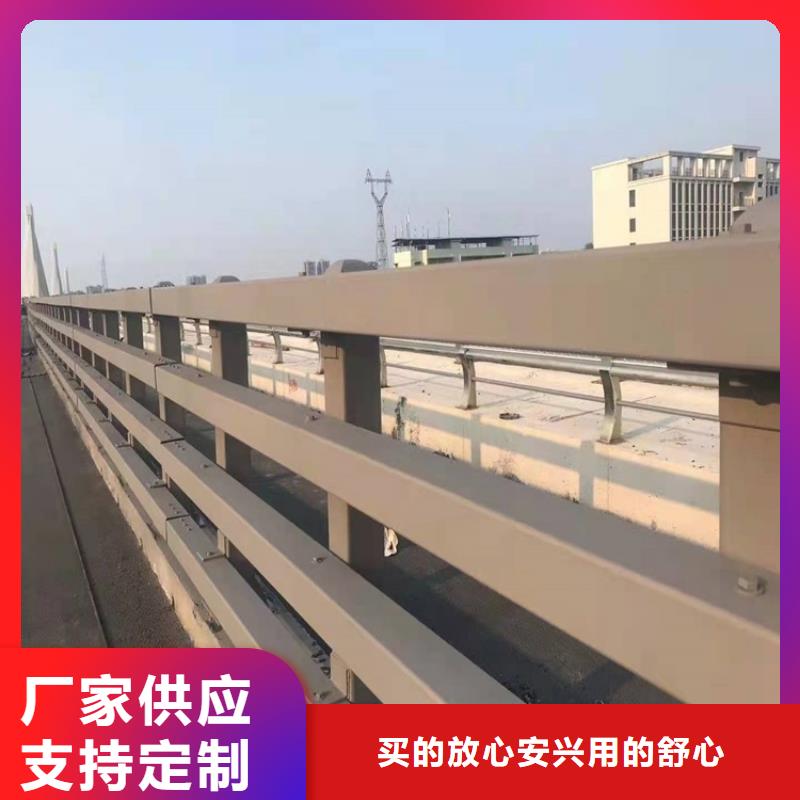 护栏道路隔离护栏一站式采购方便省心