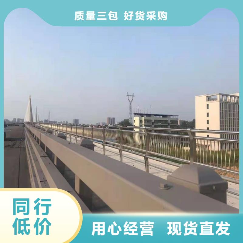 护栏道路隔离护栏品质过硬