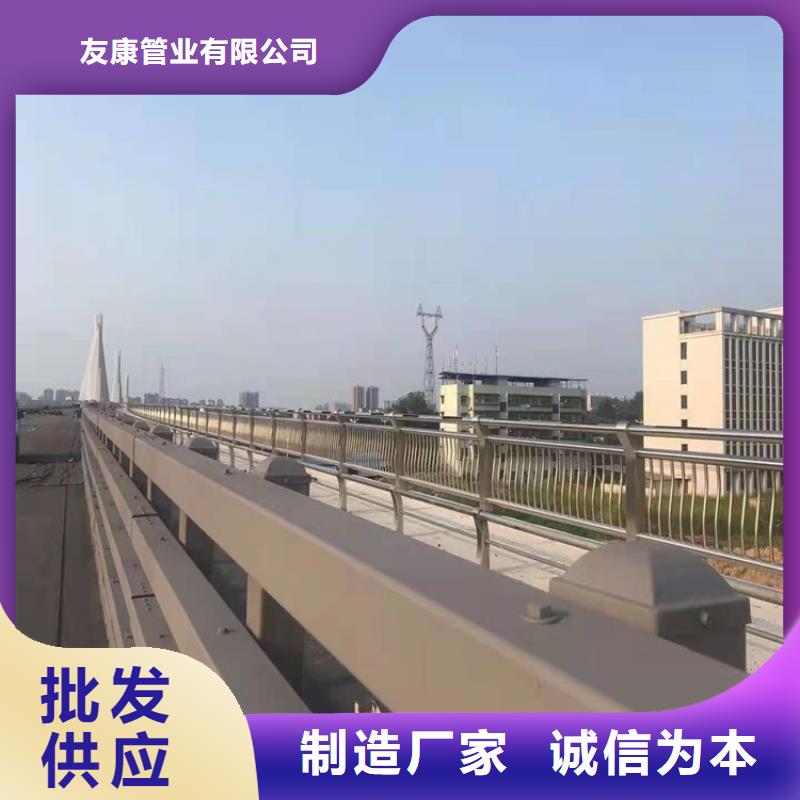护栏道路景观护栏欢迎来电询价