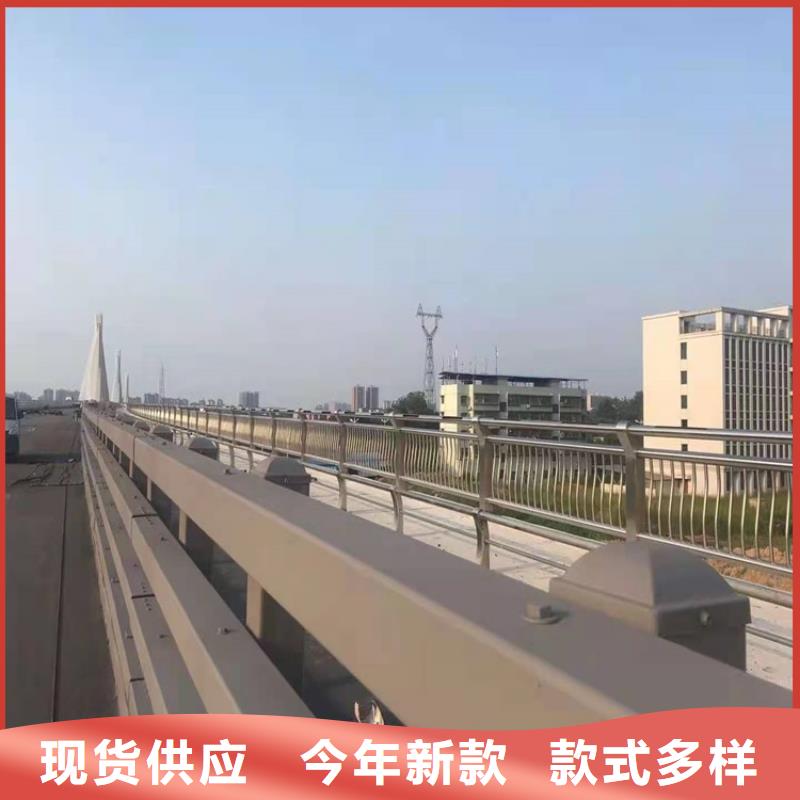 护栏道路景观护栏源头实体厂商