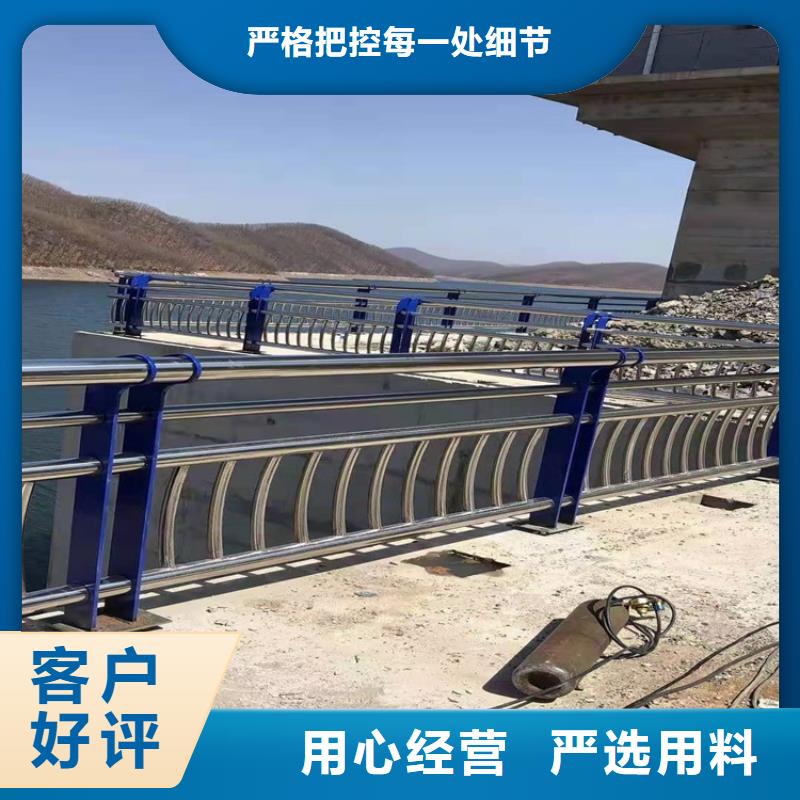 护栏道路护栏经久耐用