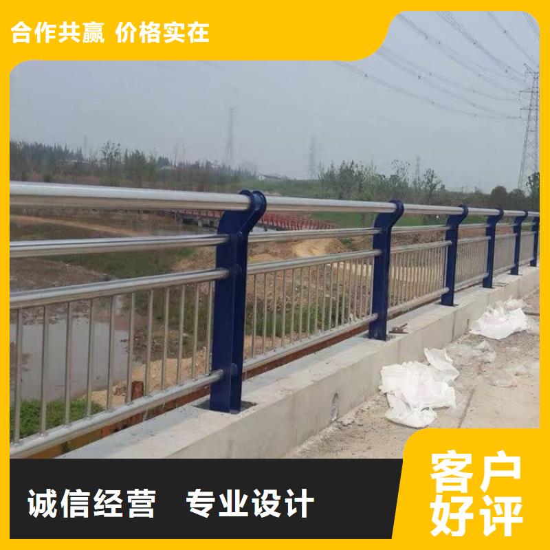 护栏景观护栏按需设计