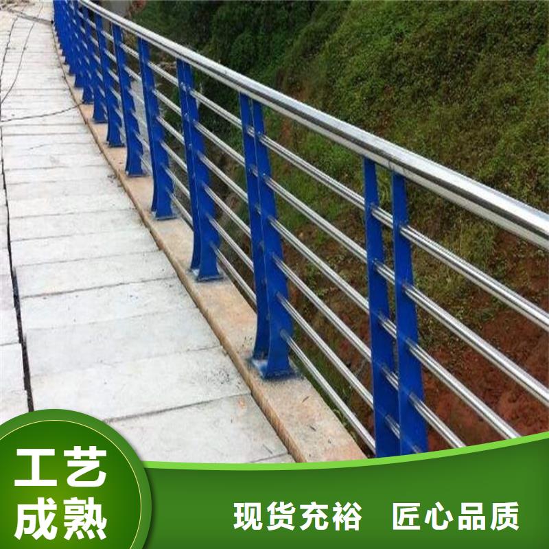 护栏,桥梁护栏厂家多种优势放心选择